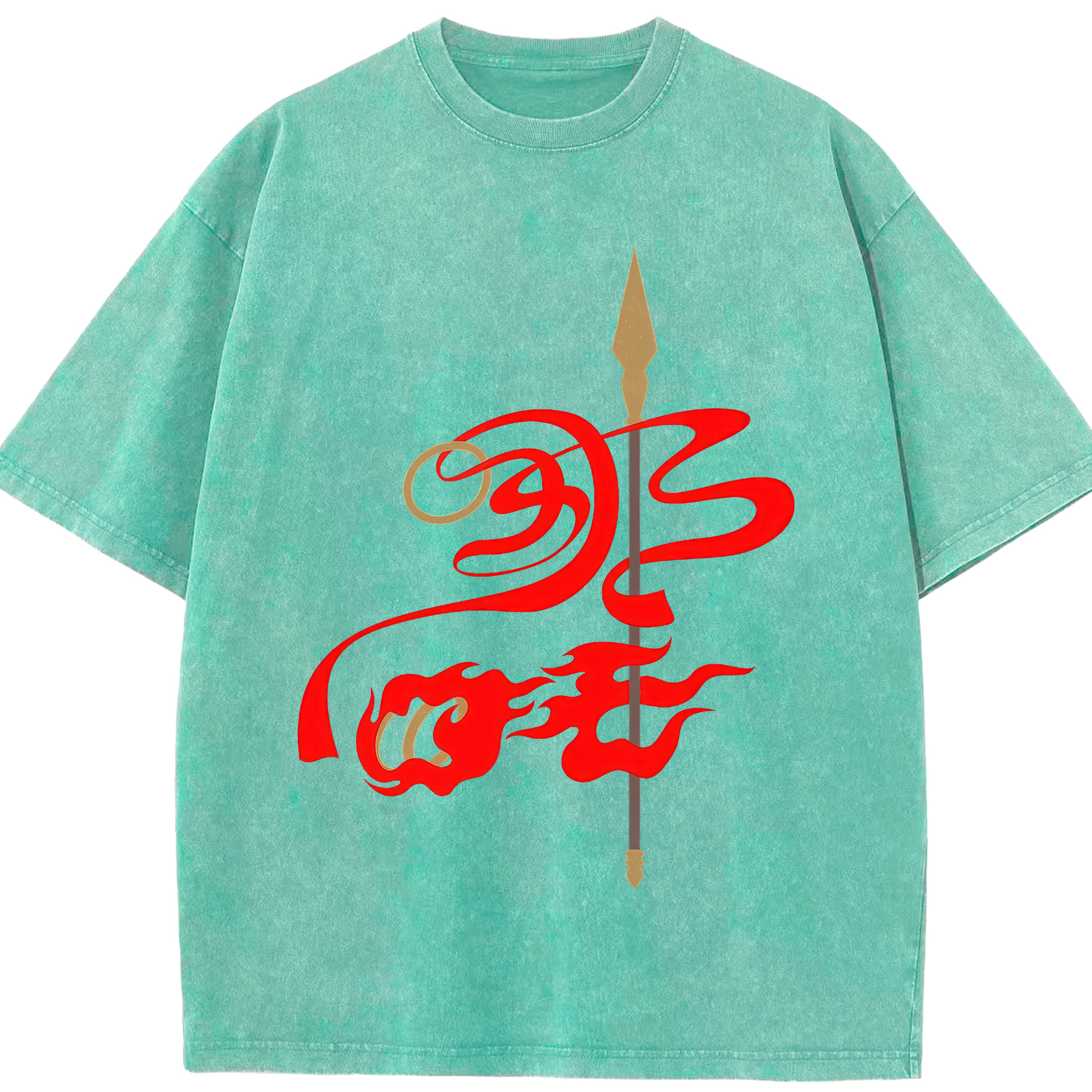 （画像用） Ne Zha 2 ナタ 魔童の大暴れ 綿100% ヴィンテージ風 半袖Tシャツ（フロントプリント）